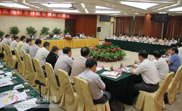 座談會現(xiàn)場.jpg